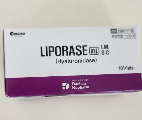 Liporase photo review