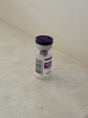 Liporase photo review