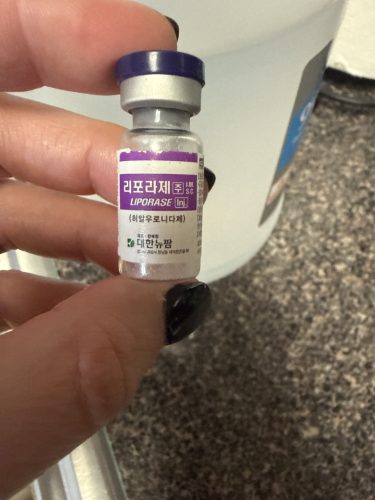 Liporase photo review
