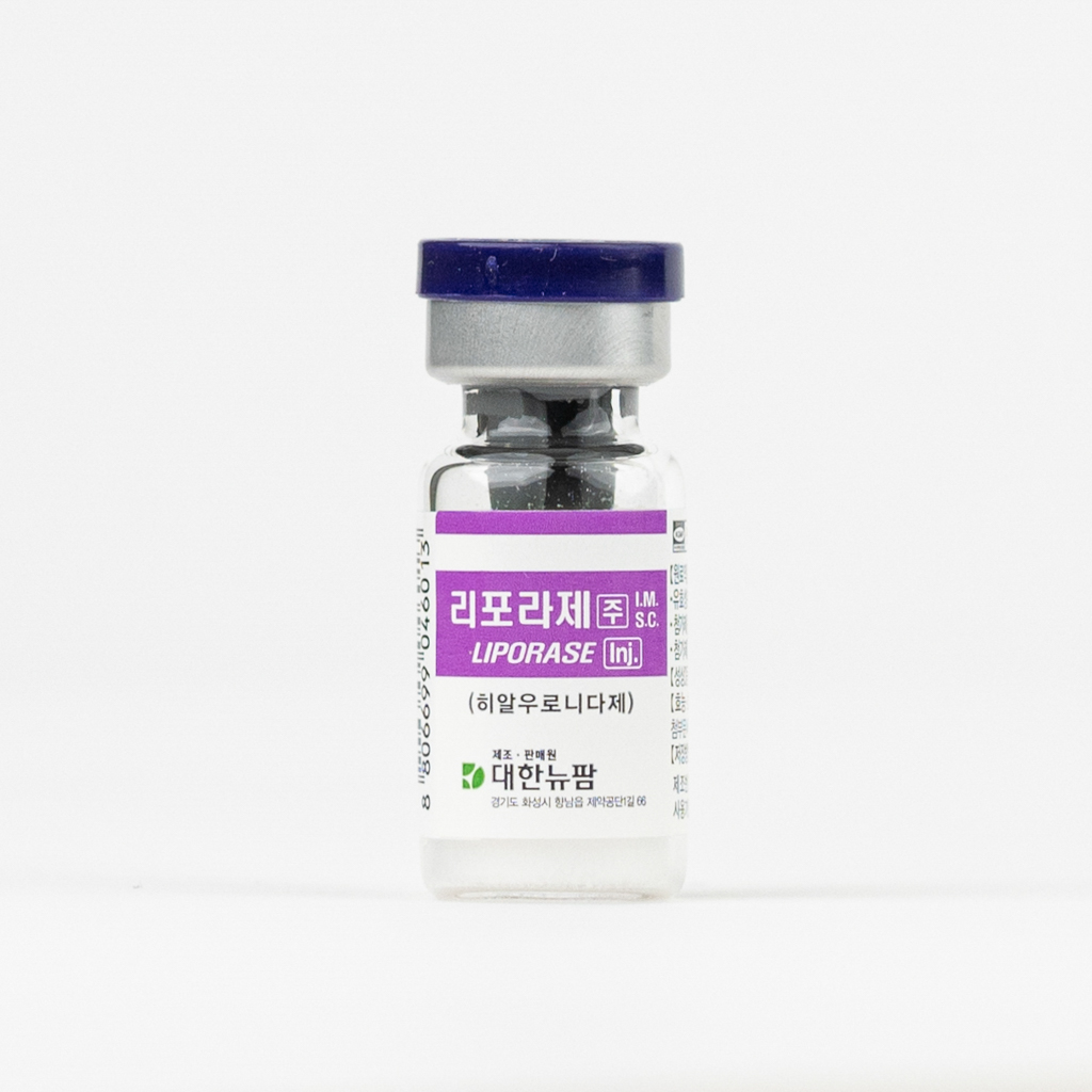 Liporase photo 3