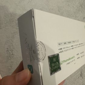 Rejuran i photo review