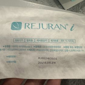 Rejuran i photo review