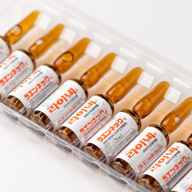 Laennec - Human Placenta Injection Buy Online | Derma Solution