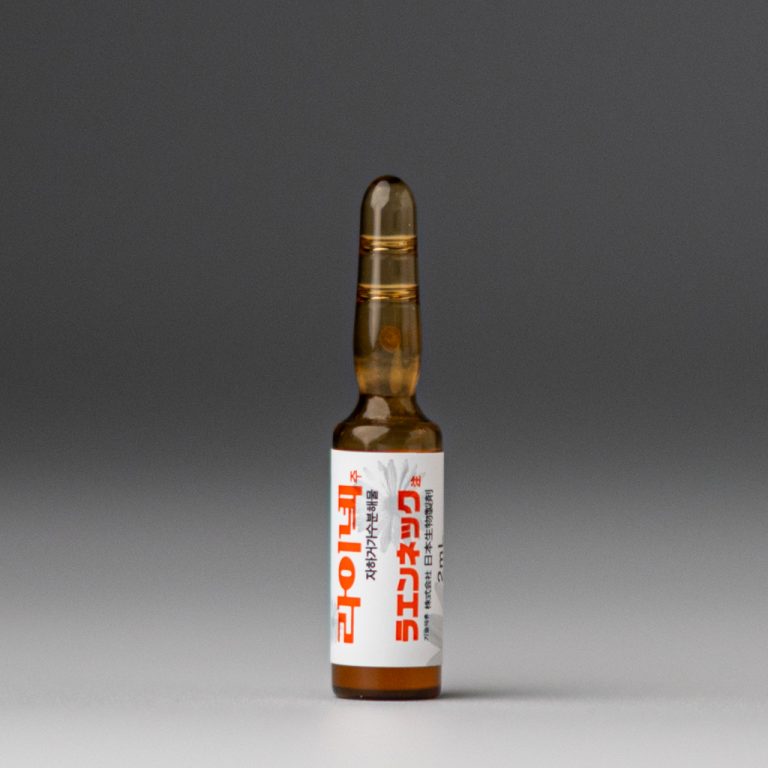 Laennec - Human Placenta Injection Buy Online | Derma Solution