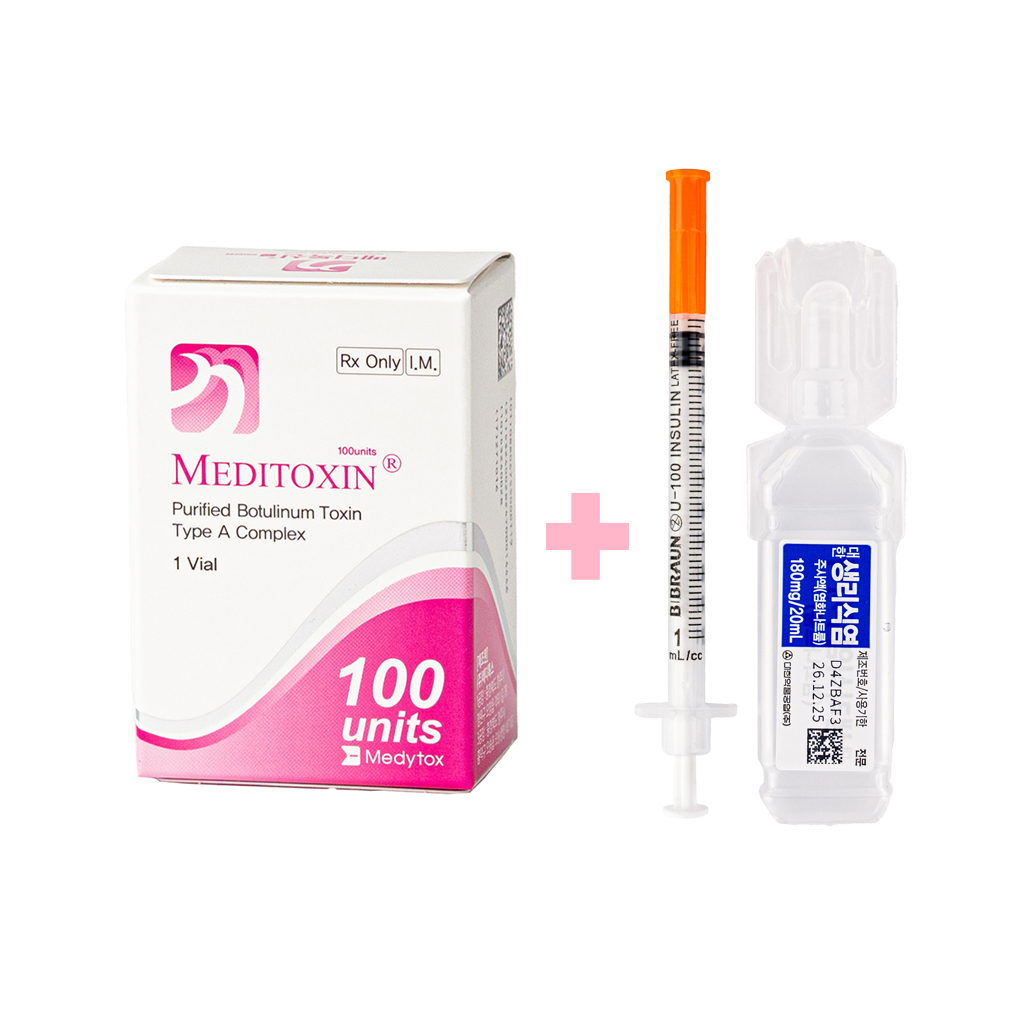 Meditoxin 100 Units - photo 3