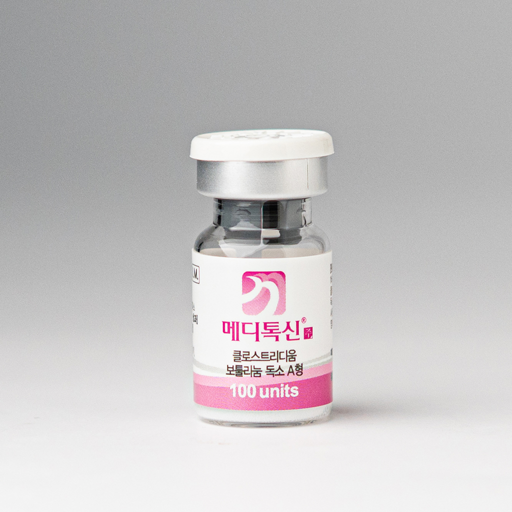 Meditoxin 100 Units - photo 4