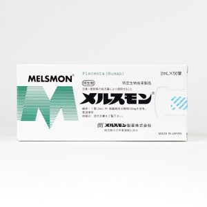 Melsmon 50 ampules