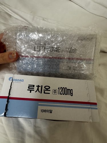 Luthione 1200 mg photo review