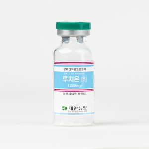 Luthione 1200 mg photo 2