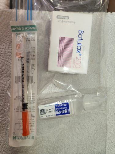 Botulax 200 Units photo review