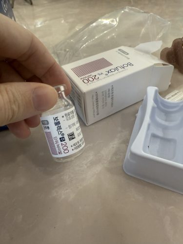 Botulax 200 Units photo review