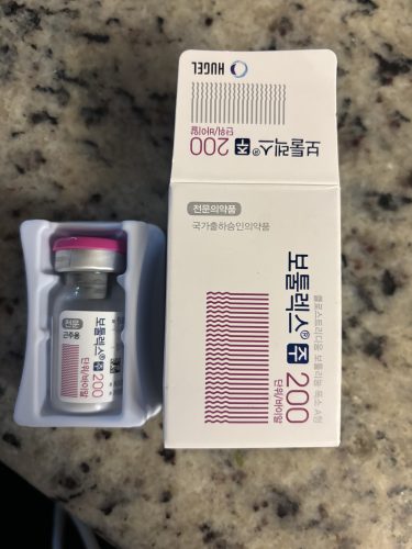 Botulax 200 Units photo review