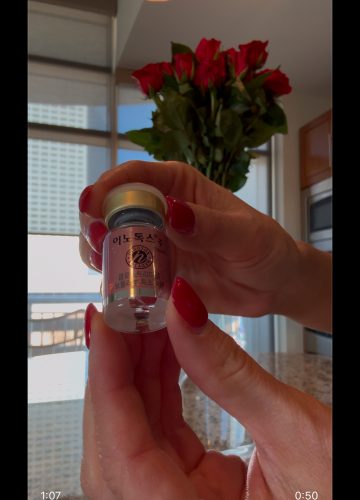 Innotox 100 Units photo review