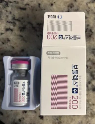 Botulax 200 Units photo review