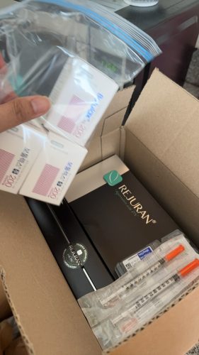 Botulax 200 Units photo review