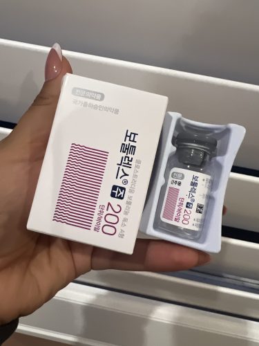 Botulax 200 Units photo review