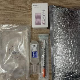 Botulax 200 Units photo review