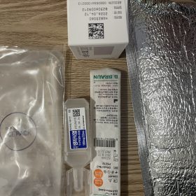 Botulax 200 Units photo review