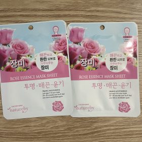 Botulax 200 Units photo review