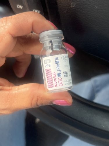 Botulax 200 Units photo review