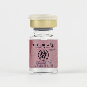 Innotox 100 Units photo 2