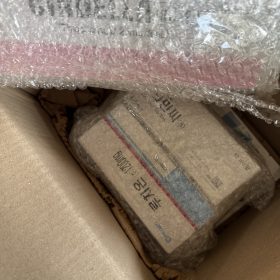 Cindella Whitening Set photo review