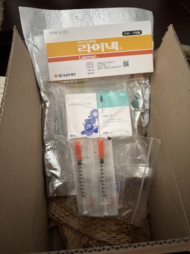 Laennec 10 ampules photo review