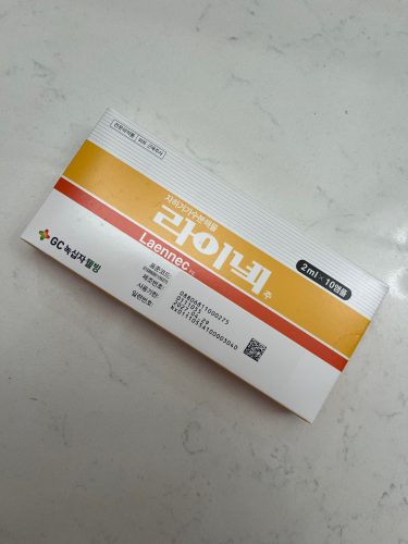 Laennec 10 ampules photo review