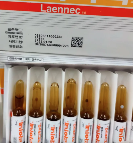 Laennec 10 ampules photo review