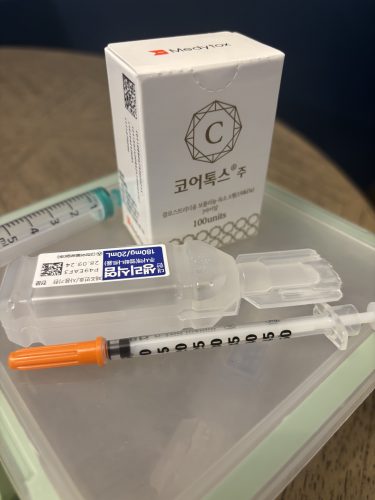 Coretox 100 Units photo review