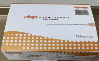 Nano Cannula JBP photo review