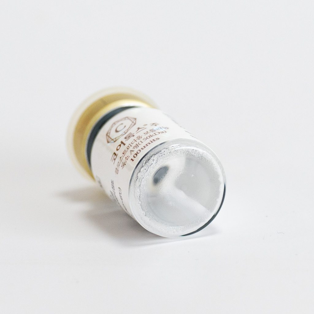 Coretox 100 Units photo 3