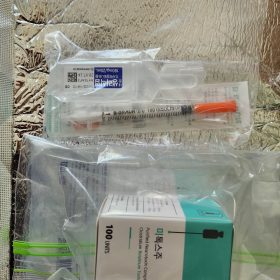 Metox 100 Units photo review