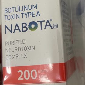 Nabota 200 Units photo review