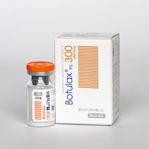Botulax 300 Units - photo 10