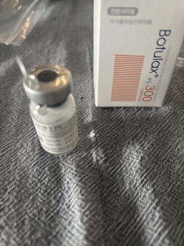 Botulax 300 Units photo review