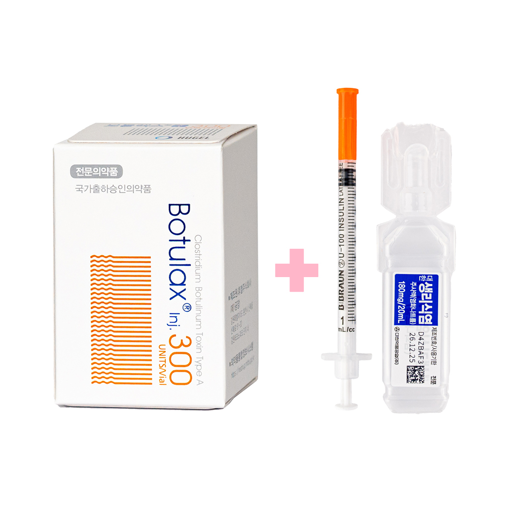 Botulax 300 Units - photo 4