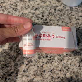 Glutaone 1200 mg photo review