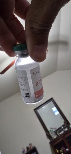 Glutaone 1200 mg photo review