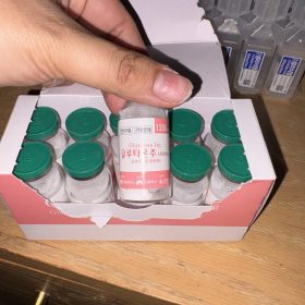 Glutaone 1200 mg photo review