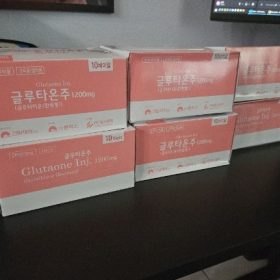 Glutaone 1200 mg
