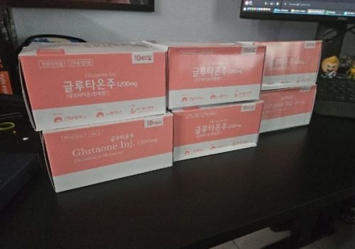 Glutaone 1200 mg photo review
