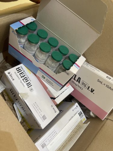 Glutaone 1200 mg photo review