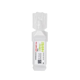 Derma Solution - photo 27