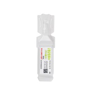 Water for injection 20ml photo 1