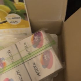 Hutox 100 Units (Exp: January 2027) photo review