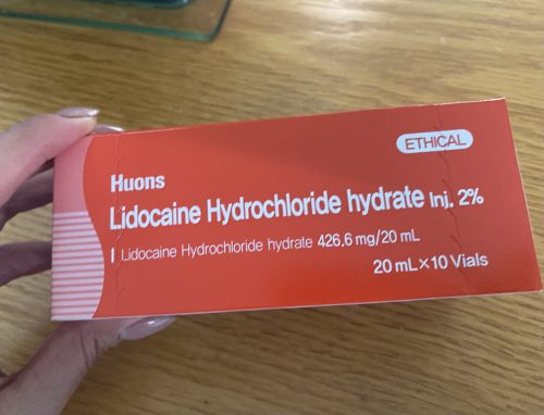 Lidocaine 2% Huons photo review