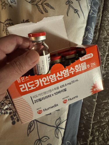 Lidocaine 2% Huons photo review