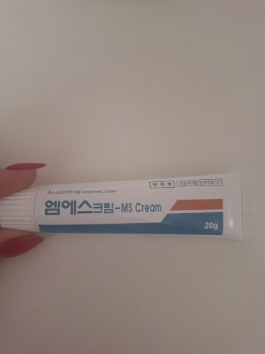 MS Cream (20g) photo review