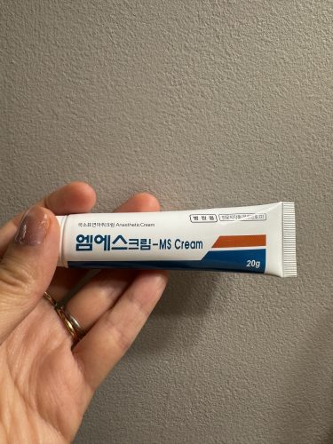 MS Cream (20g) photo review